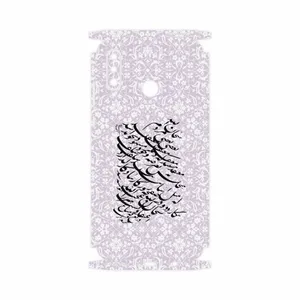 MAHOOT Nastaliq-1-FullSkin Cover Sticker for Huawei P30 Lite  48 MP Camera