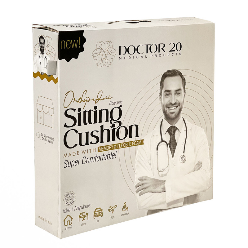 زیرنشیمنی طبی دکتر بیست مدل U