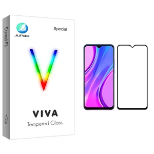 Junbo Viva Glass Screen Protector For Xiaomi Redmi 9