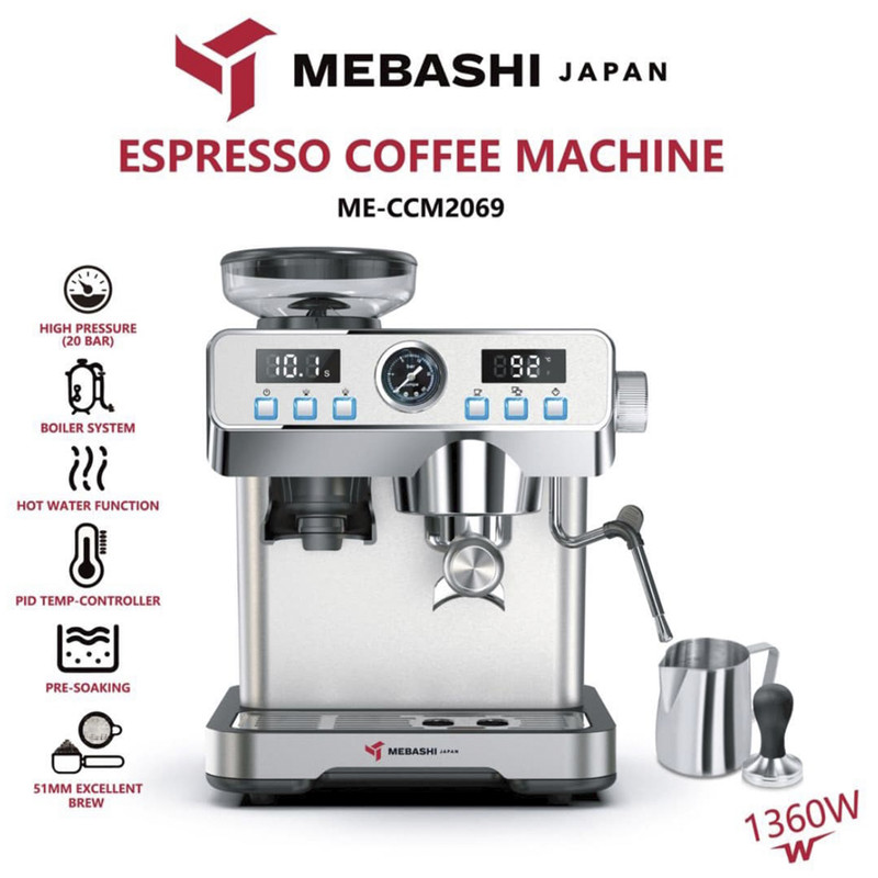 اسپرسو ساز 2000 میلی‌لیتر مباشی مدل ME-CCM2069SS