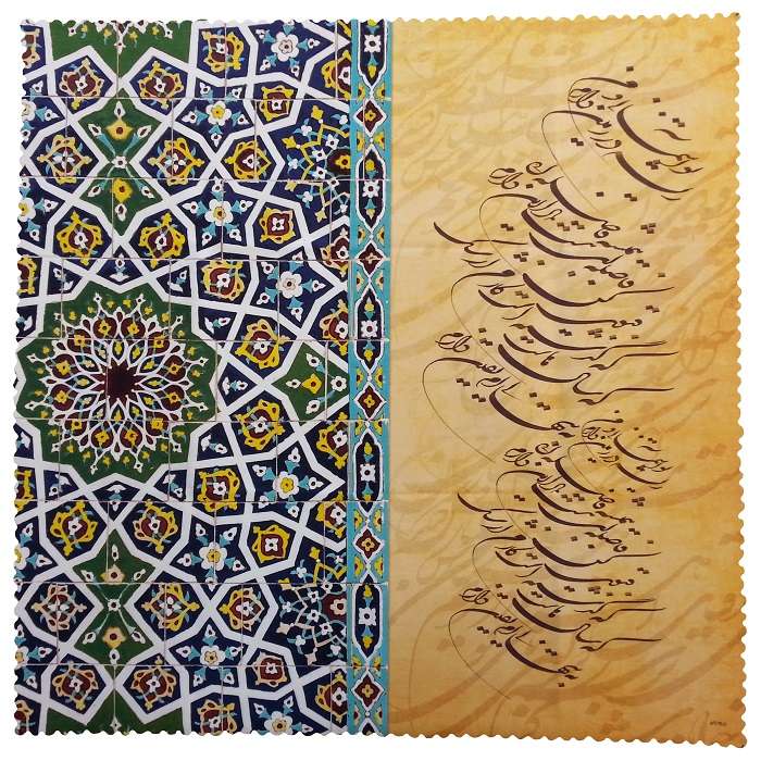 رومیزی کد MAKHMOR15 رومیزی کد MAKHMOR15