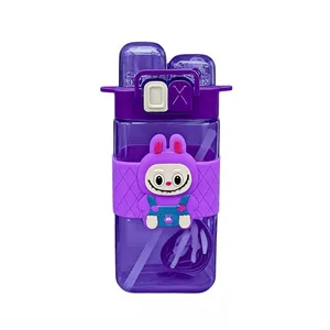 قمقمه کودک  مدل لبوبو گنجایش 500 میلی لیتر