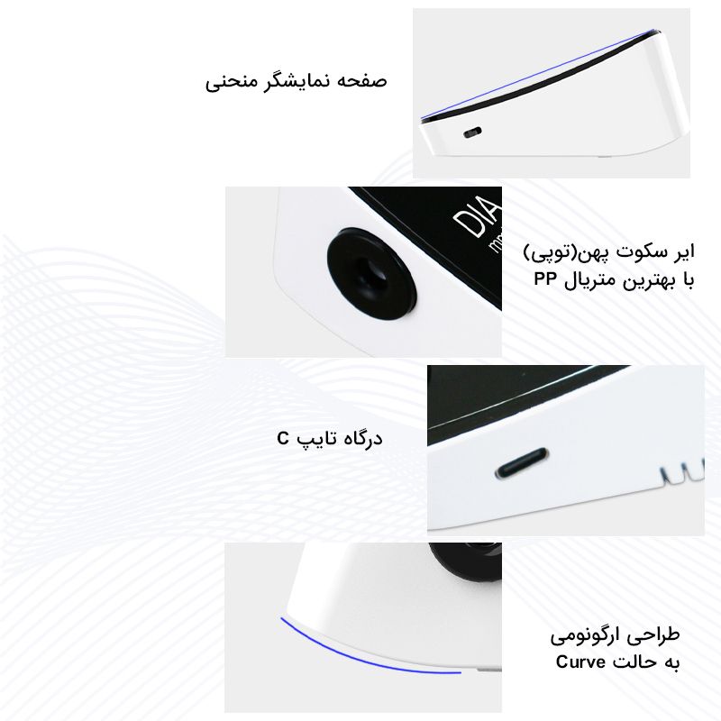 فشارسنج بازویی دیجیتال هانزو مدل U82 -  - 16