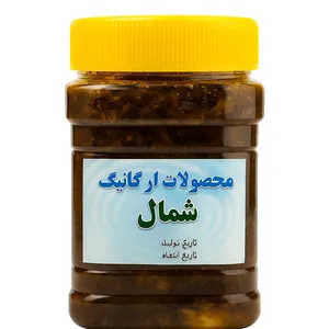 ترشی بادمجان و سبزیجات معطر ارگانیک شمال - 650 گرم