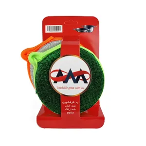اسکاچ AAA کد 01 مجموعه 2 عددی