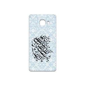 MAHOOT Nastaliq-4 Cover Sticker for Samsung Galaxy C5