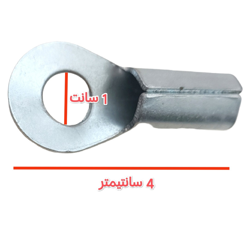 کابلشو مدل 10/35 مجموعه 10 عددی