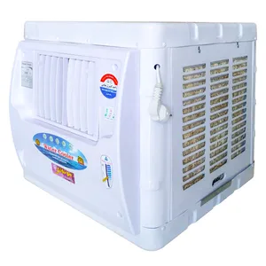 کولر آبی مدل g2800