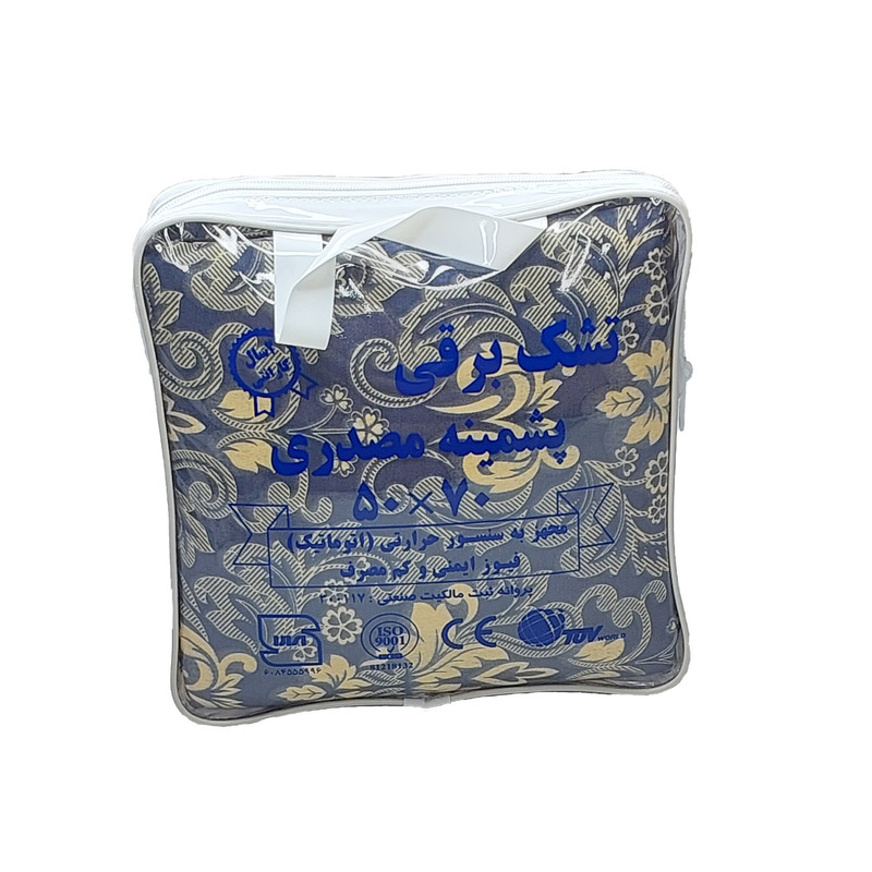 تشک برقی پشمینه مصدری مدل 5070 کد 02 تشک برقی پشمینه مصدری مدل 5070 کد 02