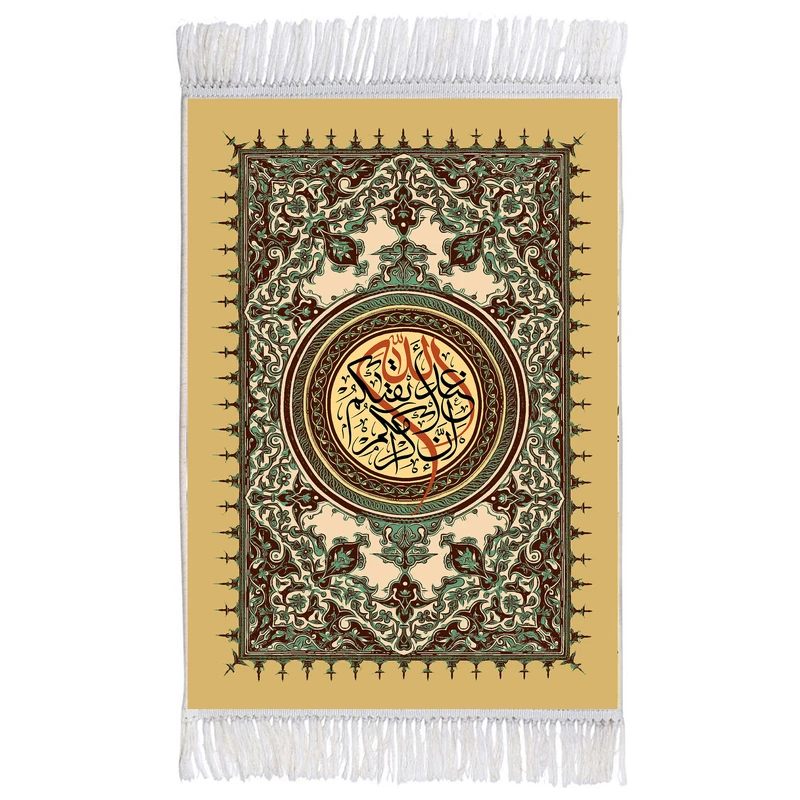فرش ماشینی دیوارکوب اطلس آبی مدل ان اکرمکم عند اللّه اتقیکم کد T3616