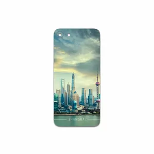 MAHOOT Shanghai City Cover Sticker for Apple iPhone SE 2020