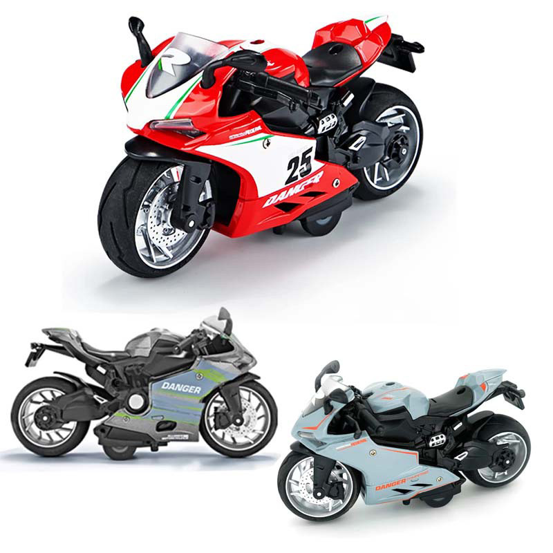 موتور بازی مدل MY66-M2231