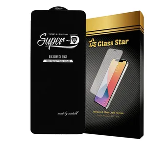 محافظ صفحه نمایش گلس استار مدل  SUPERPPLUSS مناسب برای گوشی موبایل سامسونگ Galaxy S21 5G