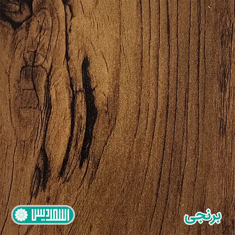 میز تحریر اسمردیس مدل T147- MDF