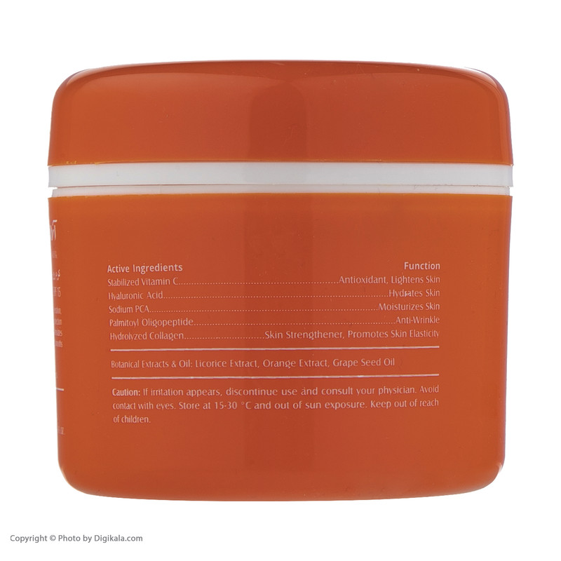 کرم مرطوب‌کننده آردن سی فکتور مدل ویتامین C حجم 150 میلی‌لیتر