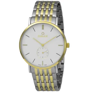 ساعت مچی عقربه‌ای مردانه اوماکس مدل OS0193_AP03