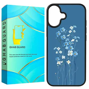 Ghab Guard GCHP16 Cover for Apple iPhone 16