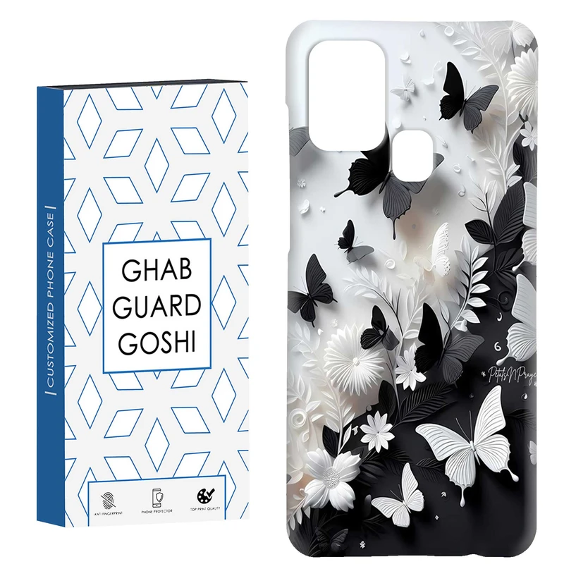 کاور قاب گارد گوشی طرح پروانه کد Dimo-384 مناسب برای گوشی موبایل سامسونگ Galaxy A21s