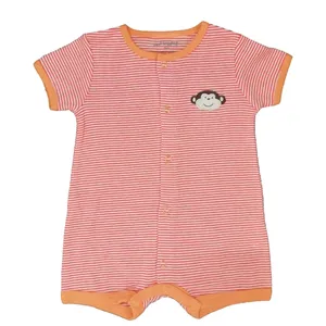 سرهمی نوزادی مدل 13