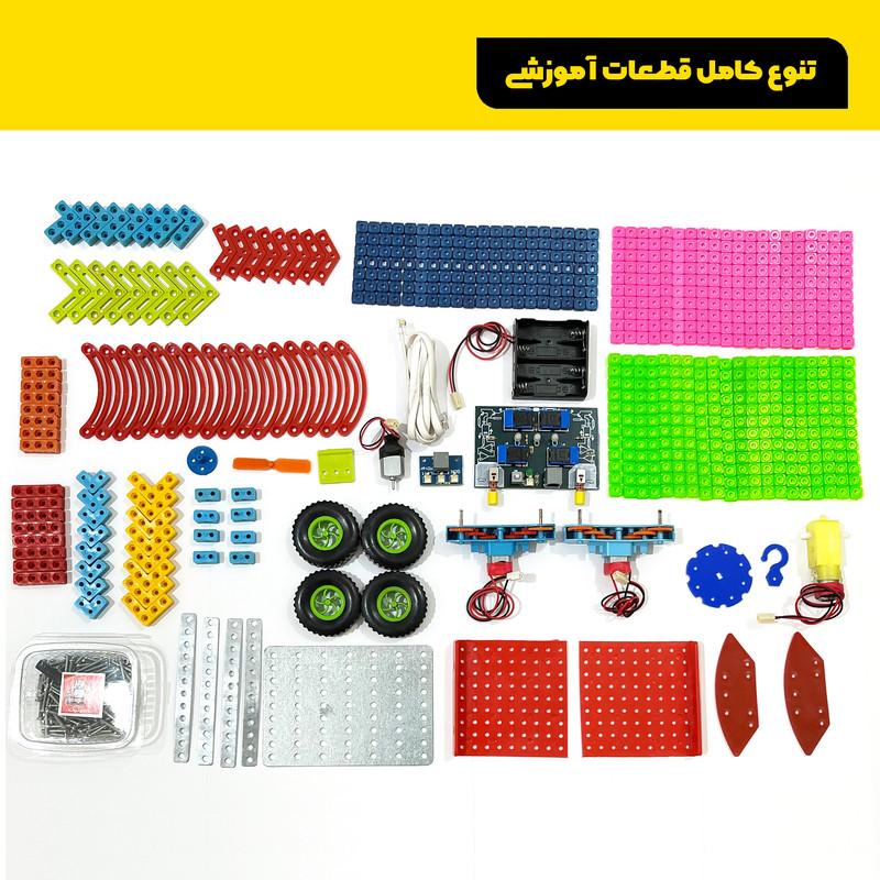 کیت آموزشی رباتیک روبویونیک مدل Advance
