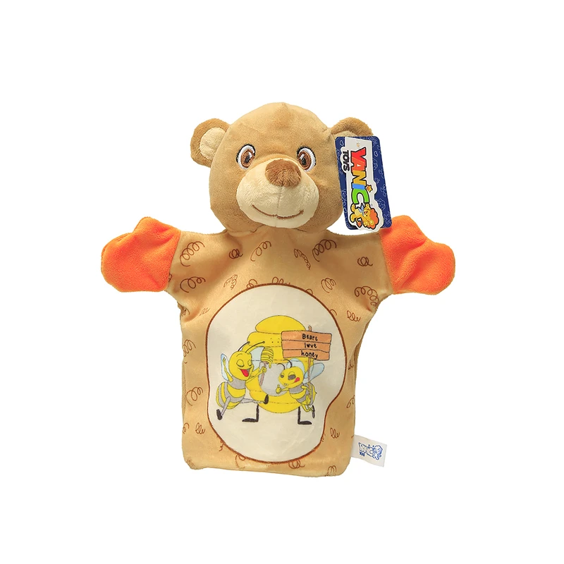 عروسک نمایشی یانیک مدل خرس کد 100320 ارتفاع 25 سانتی متر