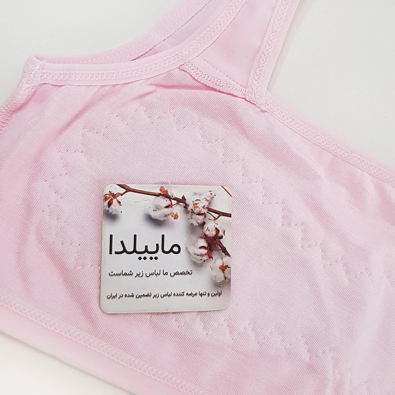 نیم تنه زنانه ماییلدا مدل 4565-MY رنگ صورتی