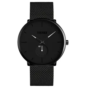 ساعت مچی عقربه‌ای مردانه اسکمی مدل 9185