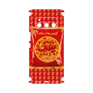 MAHOOT Puffy Nostalgia-FullSkin Cover Sticker for Daria Bond 5G