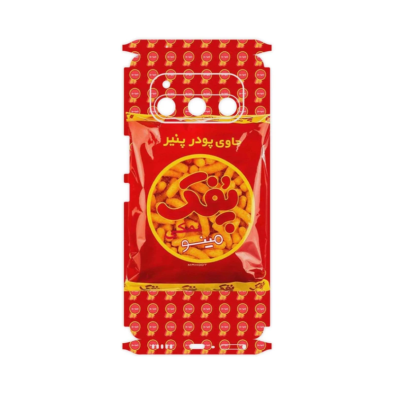 برچسب پوششی ماهوت مدل Puffy Nostalgia-FullSkin مناسب برای گوشی موبایل داریا Bond 5G