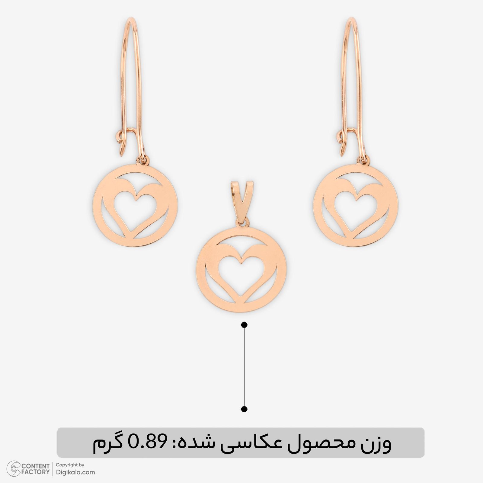 نیم ست طلا 18 عیار زنانه حافا گلد مدل nm24 -  - 7