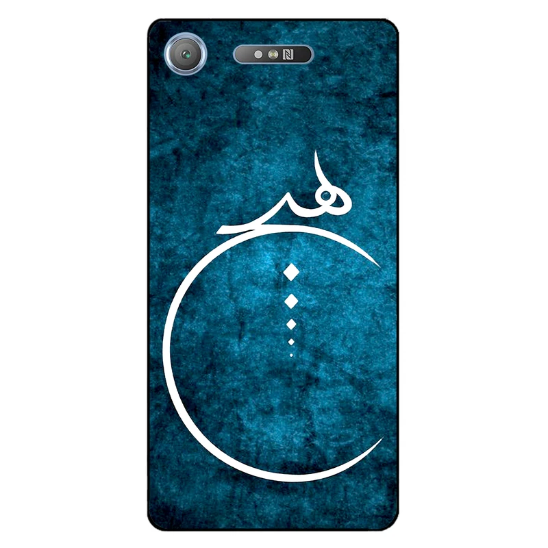 کاور مگافون کد 3972 مناسب برای گوشی موبایل سونی Xperia XZ1