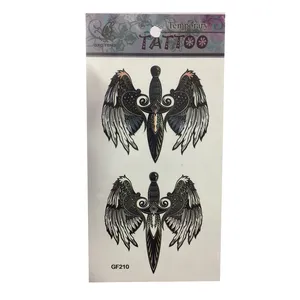 تتو موقت طرح خنجر کد 240