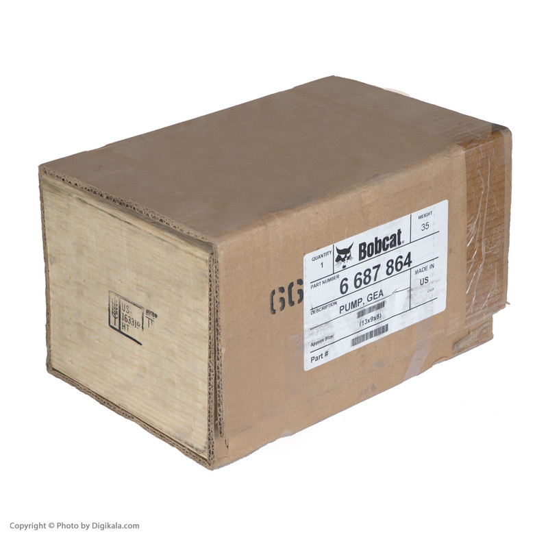 پمپ دنده دو طبقه بابکت مدل T2125405