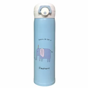 فلاسک کودک مدل elephant گنجایش 0.5 لیتر