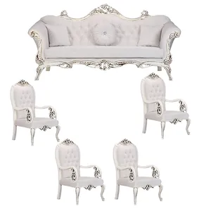 مبل 7 نفره مدل ژوبین طرح کلاسیک کد 015