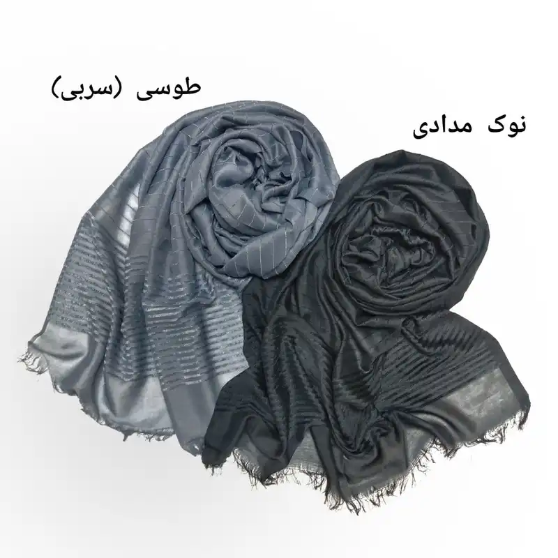 شال زنانه مدل مخمل