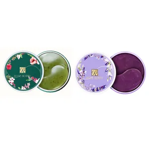 ماسک زیر چشم رزبری مدل چای سبز حجم 120 میلی لیتر به همراه ماسک زیر چشم رزبری مدل لوندر حجم 120 میلی لیتر