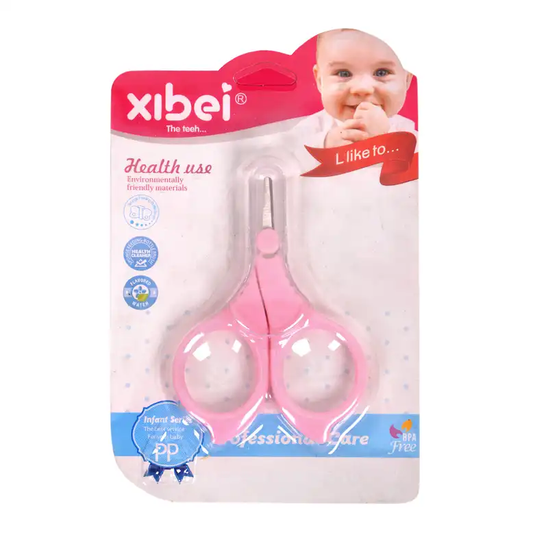 قیچی ناخن ژیبی مدل 9590