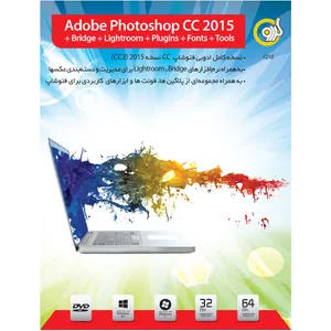 نرم افزار گردو Adobe Photoshop CC 2015 + Bridge + Lightroom + Plugins + Fonts + Tools