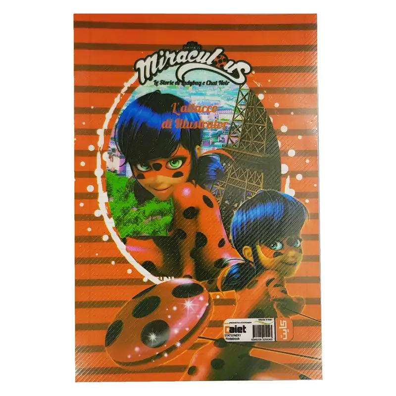 دفتر نقاشی 50 برگ کایت مدل lady bog