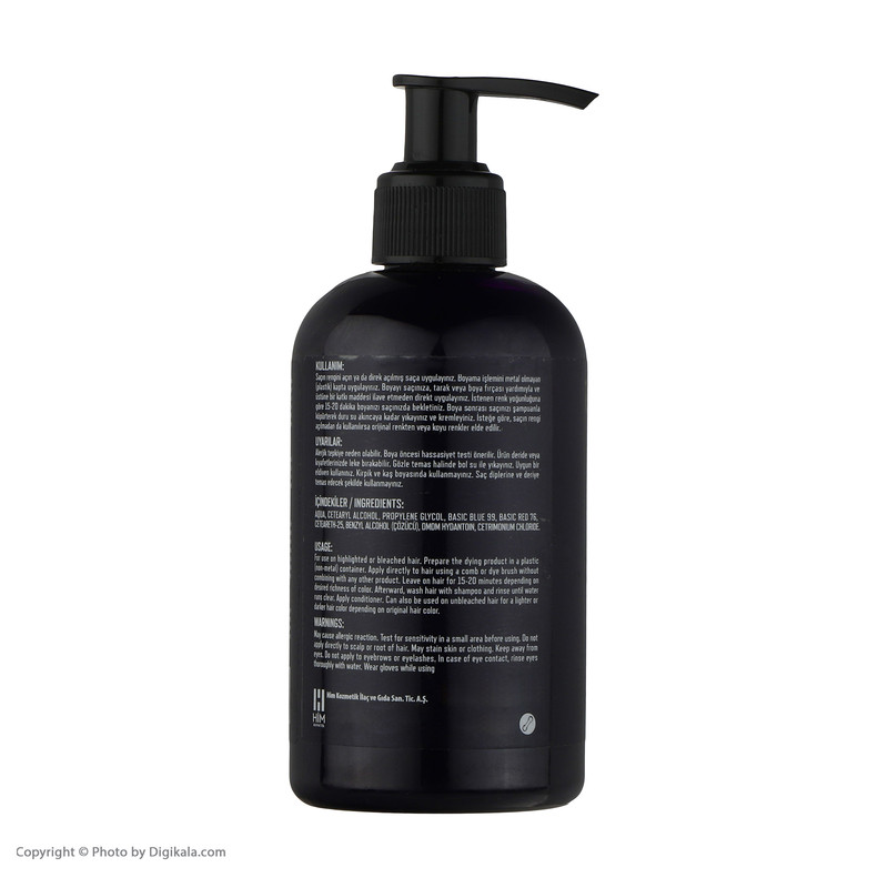 شامپو رنگ مو سلکشن مدل Shine حجم 250 میلی لیتر رنگ بنفش