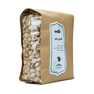 پسته فندقی خام رفسنجان - 1 کیلوگرم
