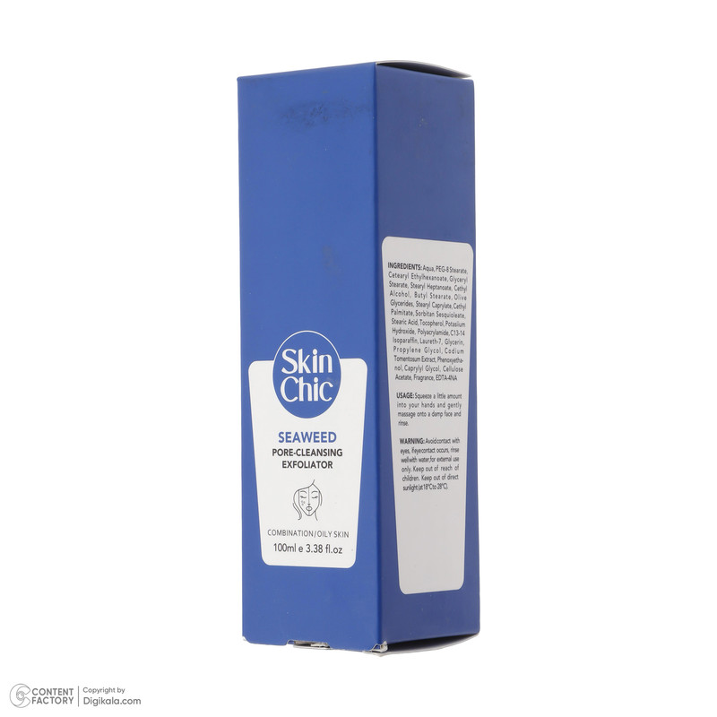 ژل لایه بردار پوست اسکین شیک مدل Seaweed حجم 100 میلی لیتر