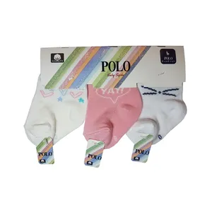 جوراب نوزادی کد P71-2 مجموعه 3 عددی