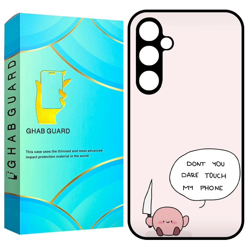 کاور قاب گارد مدل GS23F20 مناسب برای گوشی موبایل سامسونگ Galaxy S23 FE 