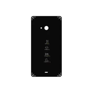 MAHOOT Programming 2 Cover Sticker for Microsoft Lumia 540