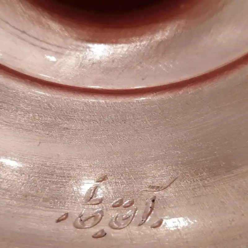 شیرینی خوری فیروزه کوبی آقاجانی  کد F046