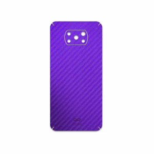 MAHOOT Purple-Fiber Cover Sticker for Xiaomi Poco X3 Pro