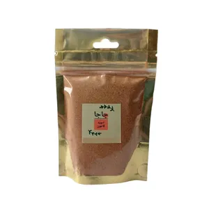 ادویه کاجون جاجا - 50 گرم
