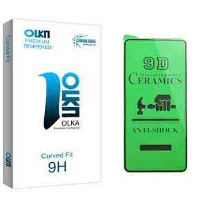 Cooling Olka glass Ceramics Screen Protector For Samsung Galaxy S20 FE 5G